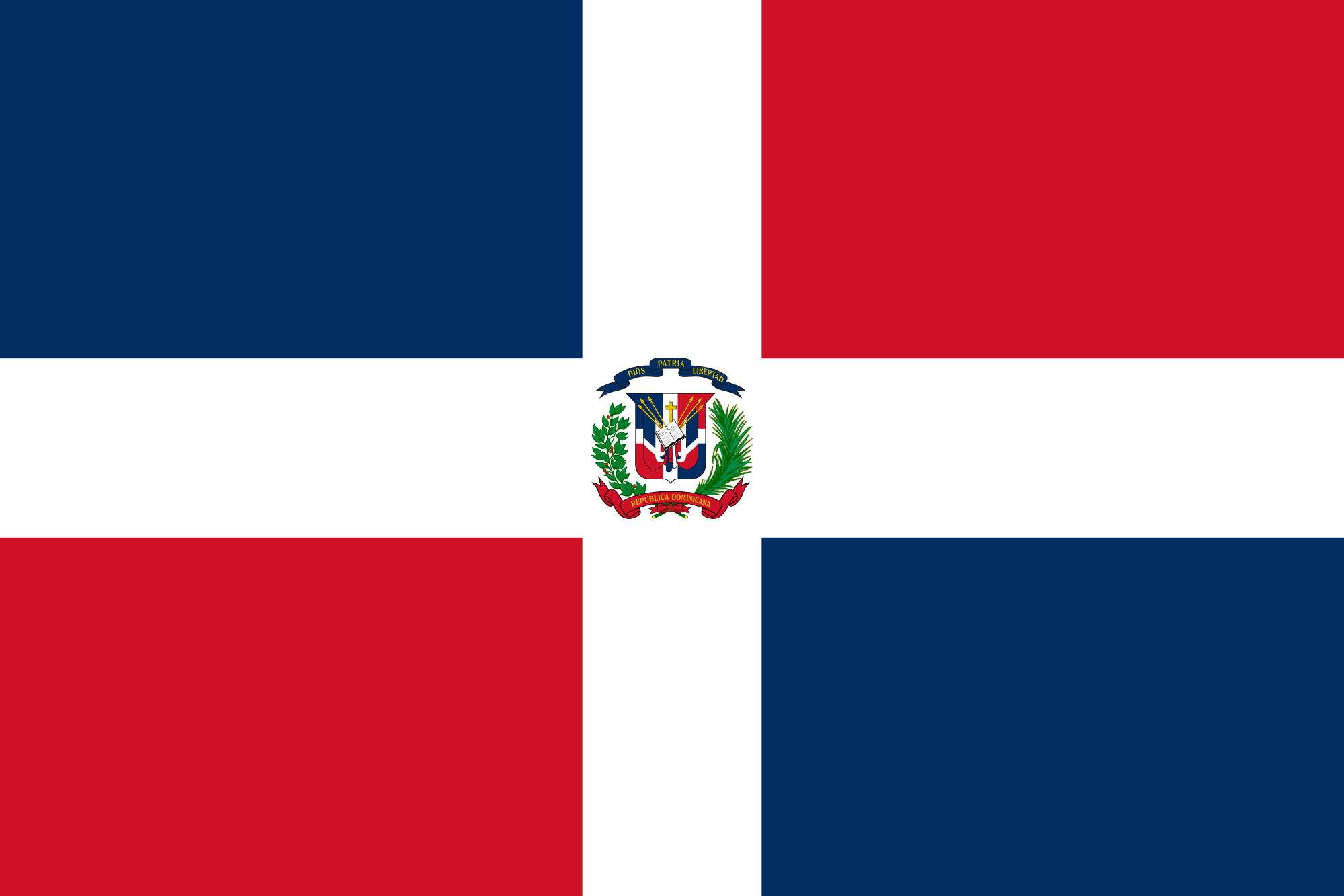 university of  Dominican republic